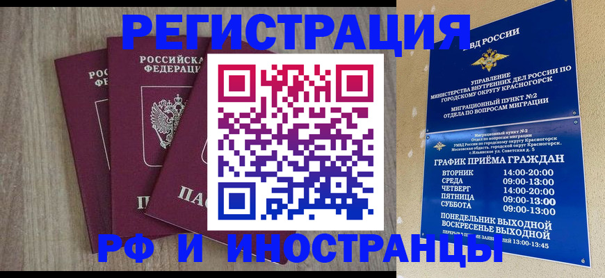 форма 3 в Барыше